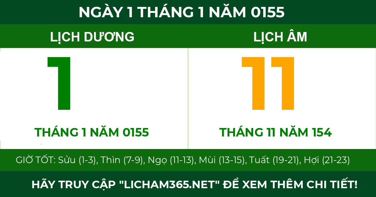 lịch âm ngày 1 tháng 1 năm 0155