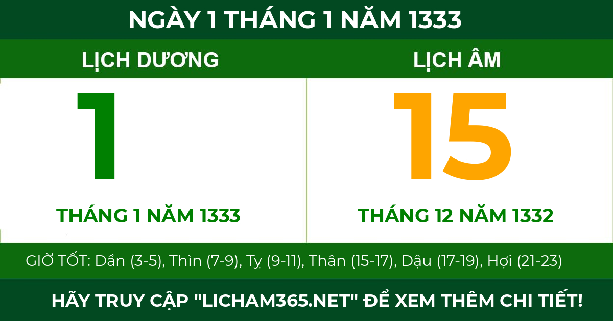 lịch âm ngày 1 tháng 1 năm 1333