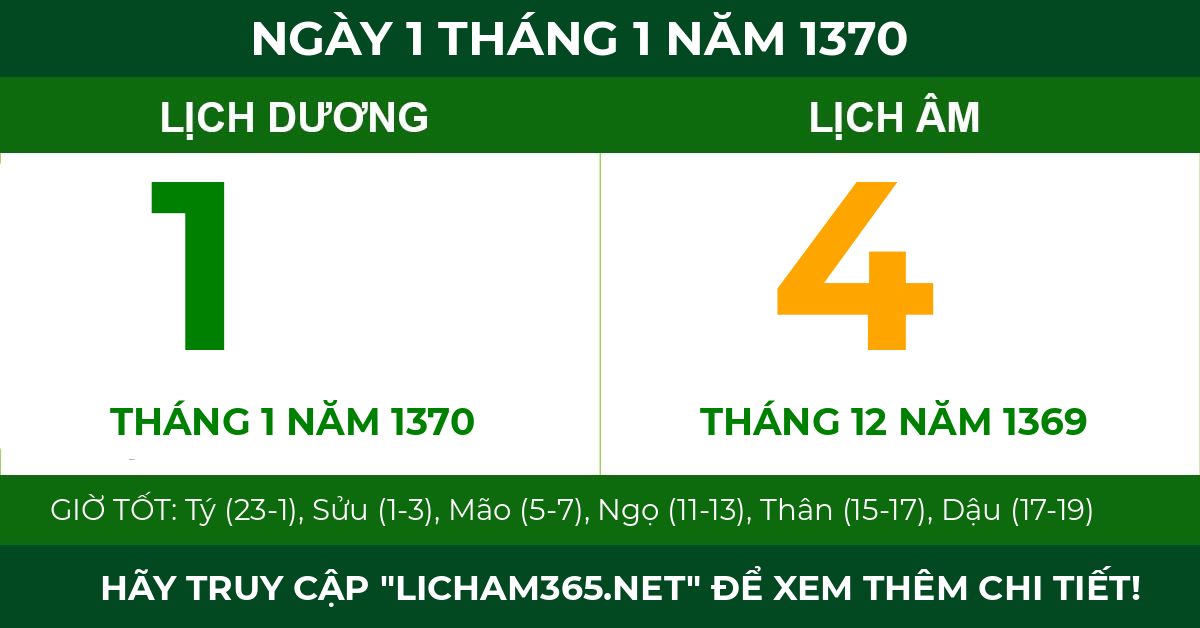 lịch âm ngày 1 tháng 1 năm 1370