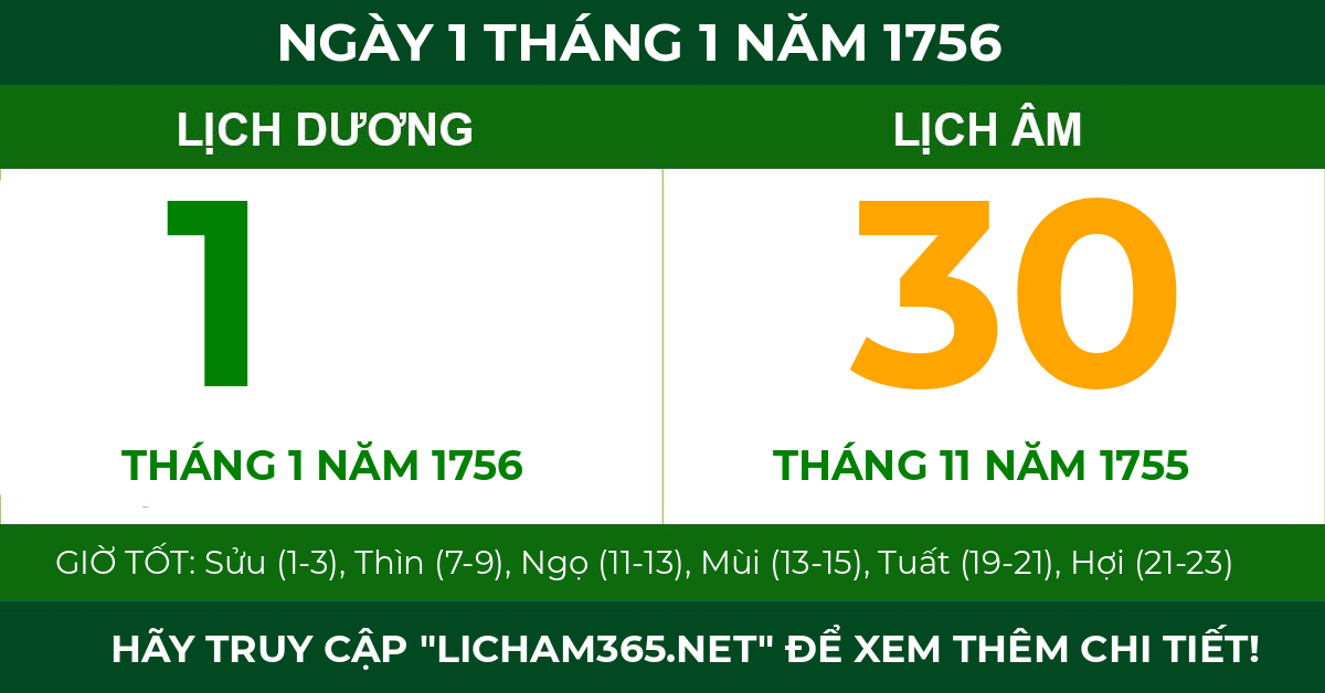 lịch âm ngày 1 tháng 1 năm 1756