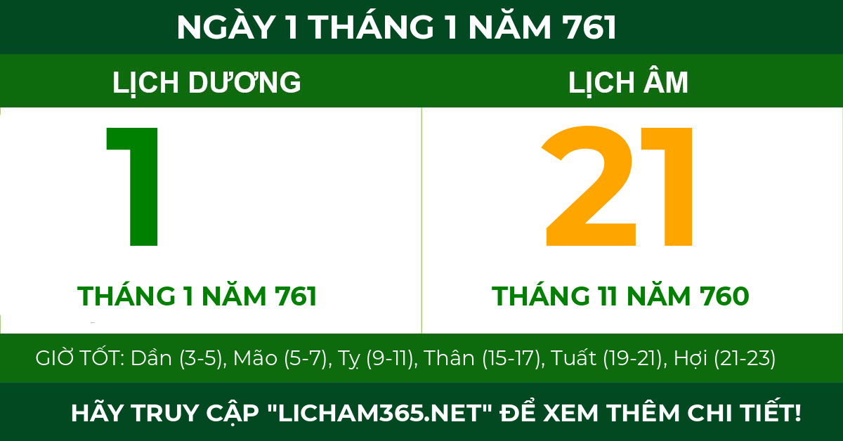 lịch âm ngày 1 tháng 1 năm 761