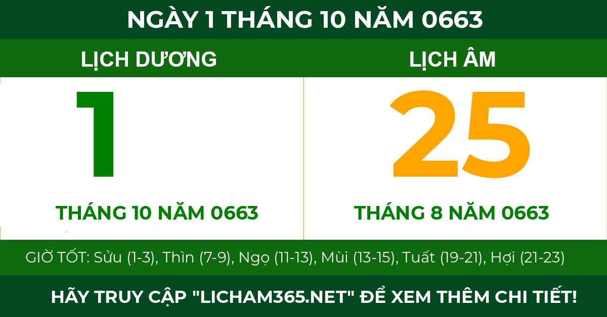 lịch âm ngày 1 tháng 10 năm 0663
