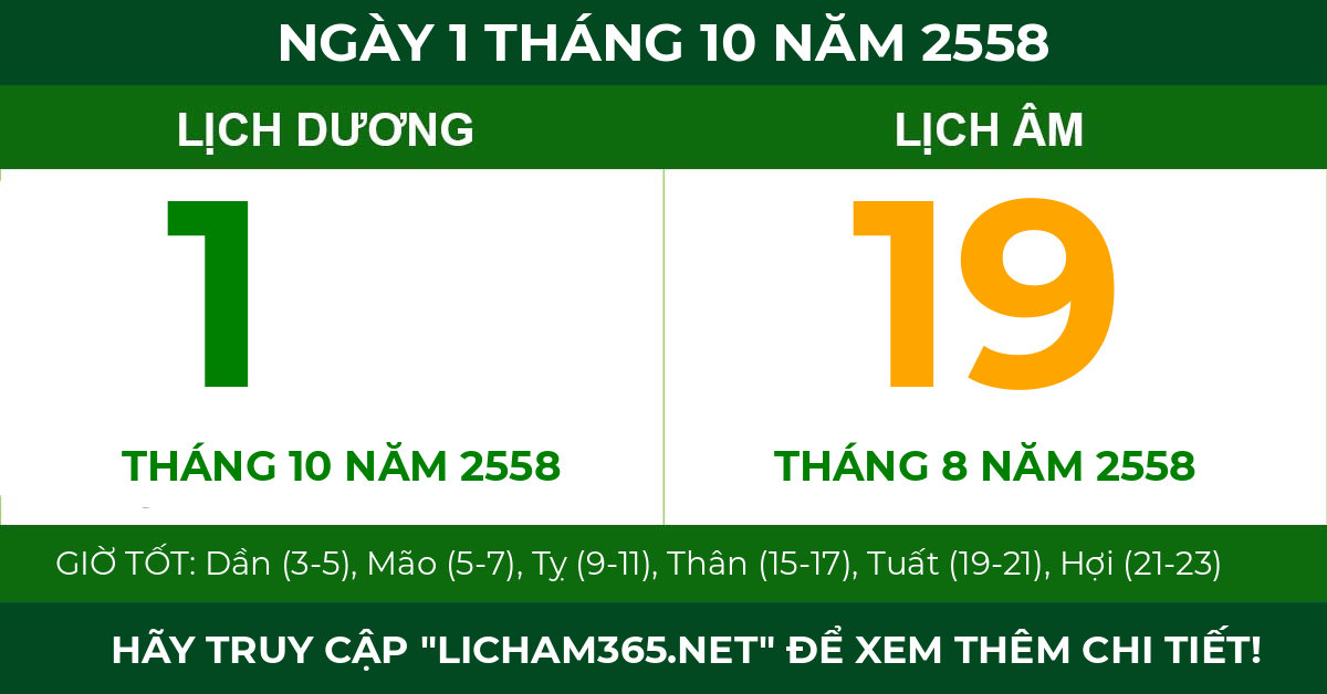 lịch âm ngày 1 tháng 10 năm 2558
