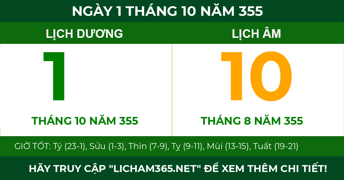 lịch âm ngày 1 tháng 10 năm 355