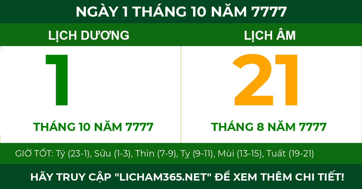 lịch âm ngày 1 tháng 10 năm 7777