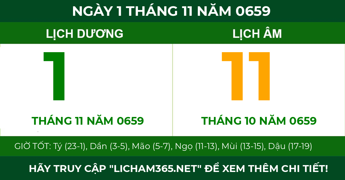lịch âm ngày 1 tháng 11 năm 0659