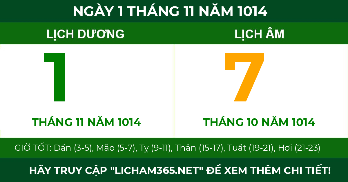 lịch âm ngày 1 tháng 11 năm 1014