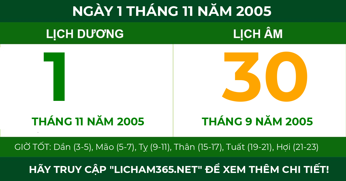 lịch âm ngày 1 tháng 11 năm 2005