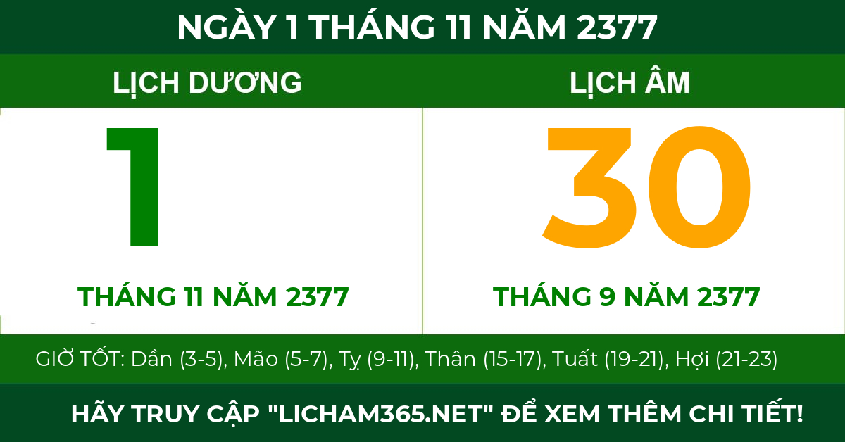 lịch âm ngày 1 tháng 11 năm 2377