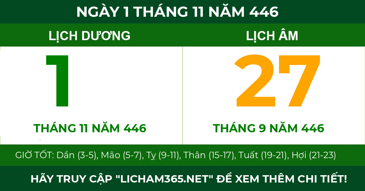 lịch âm ngày 1 tháng 11 năm 446