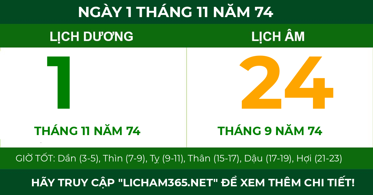 lịch âm ngày 1 tháng 11 năm 74