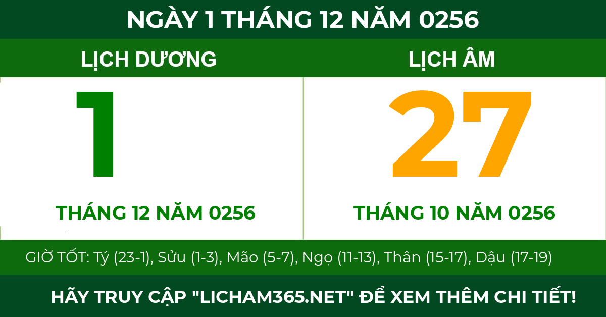 lịch âm ngày 1 tháng 12 năm 0256