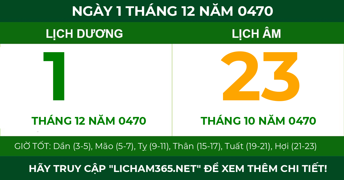lịch âm ngày 1 tháng 12 năm 0470