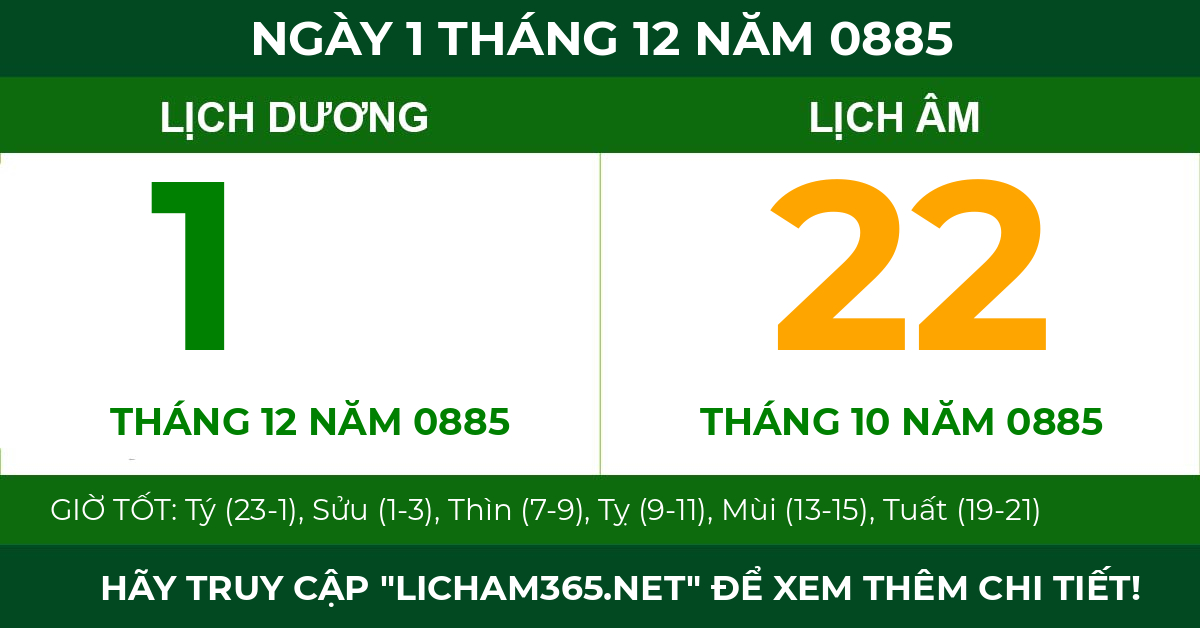 lịch âm ngày 1 tháng 12 năm 0885