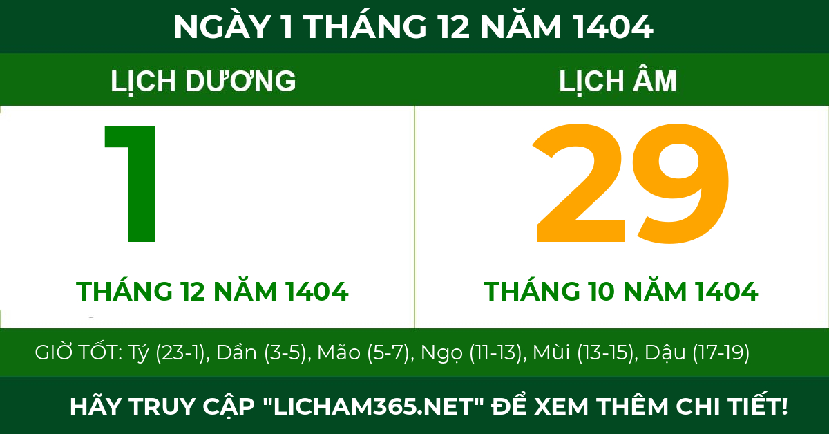 lịch âm ngày 1 tháng 12 năm 1404