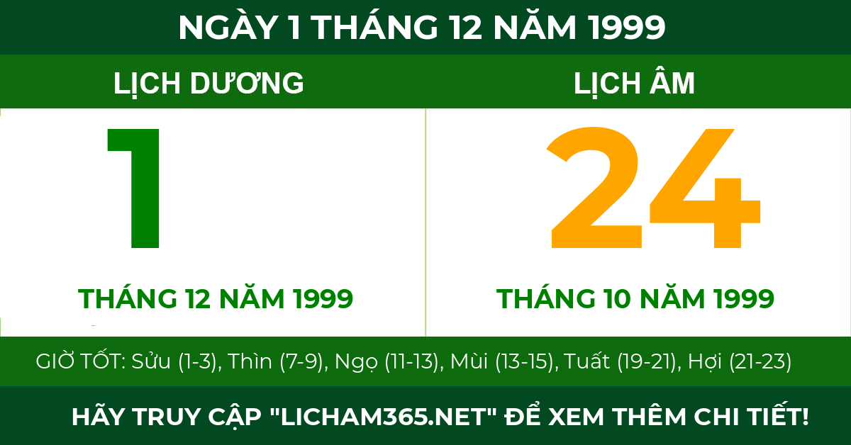 lịch âm ngày 1 tháng 12 năm 1999