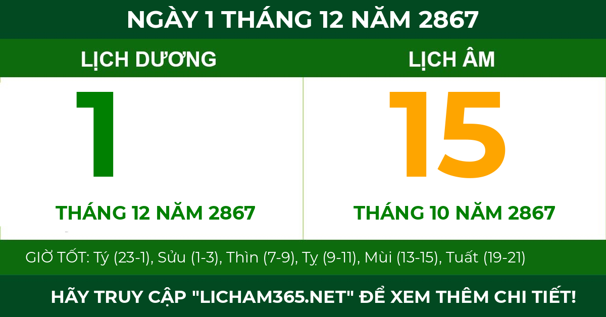 lịch âm ngày 1 tháng 12 năm 2867
