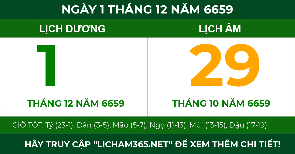 lịch âm ngày 1 tháng 12 năm 6659