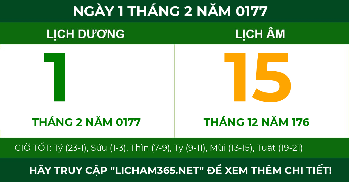 lịch âm ngày 1 tháng 2 năm 0177