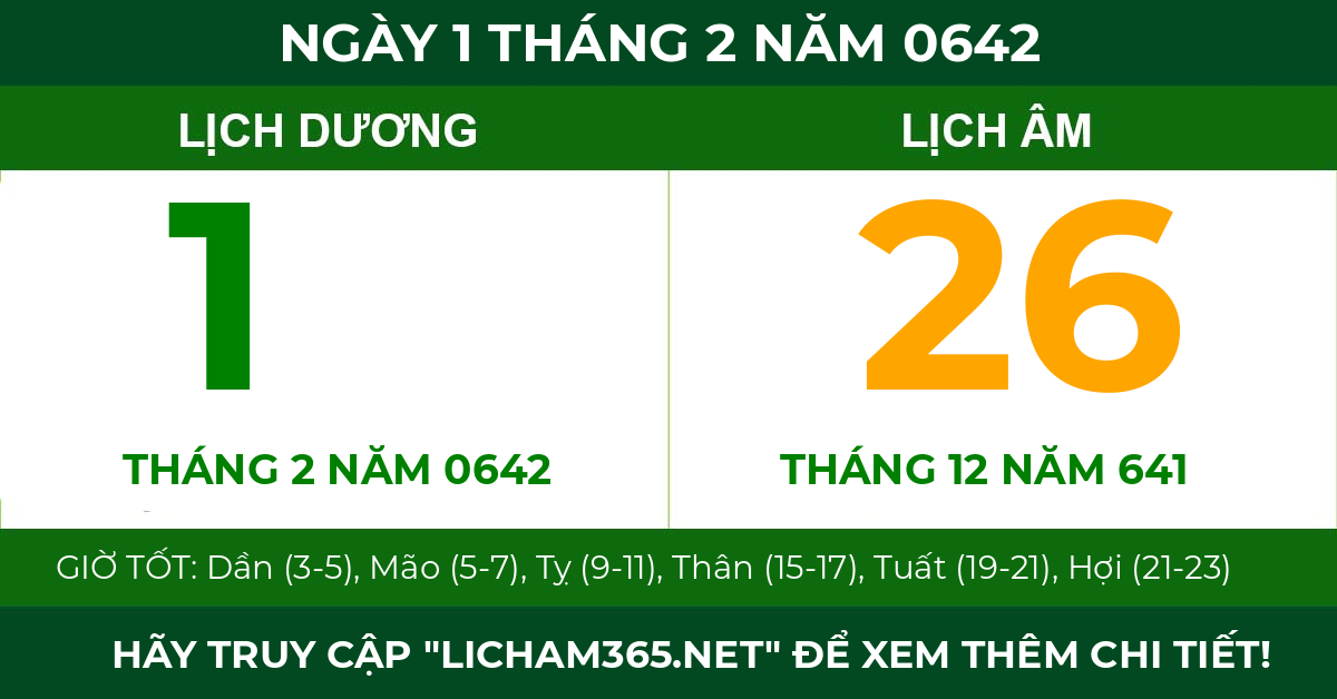 lịch âm ngày 1 tháng 2 năm 0642