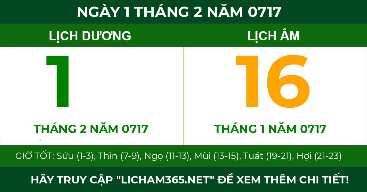 lịch âm ngày 1 tháng 2 năm 0717