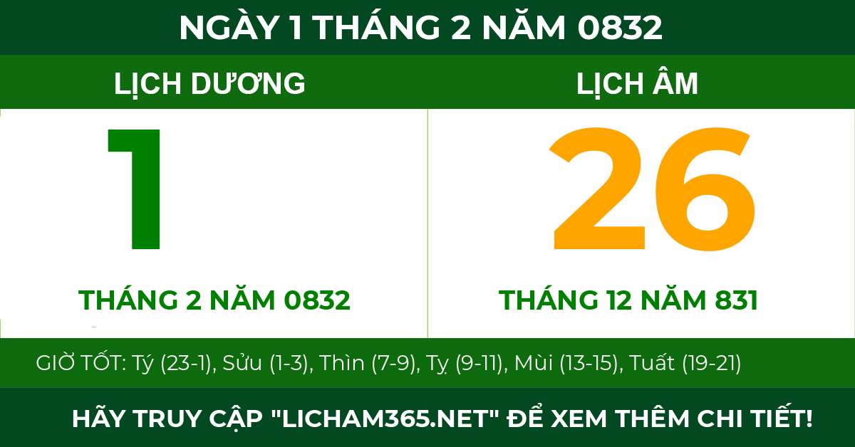 lịch âm ngày 1 tháng 2 năm 0832