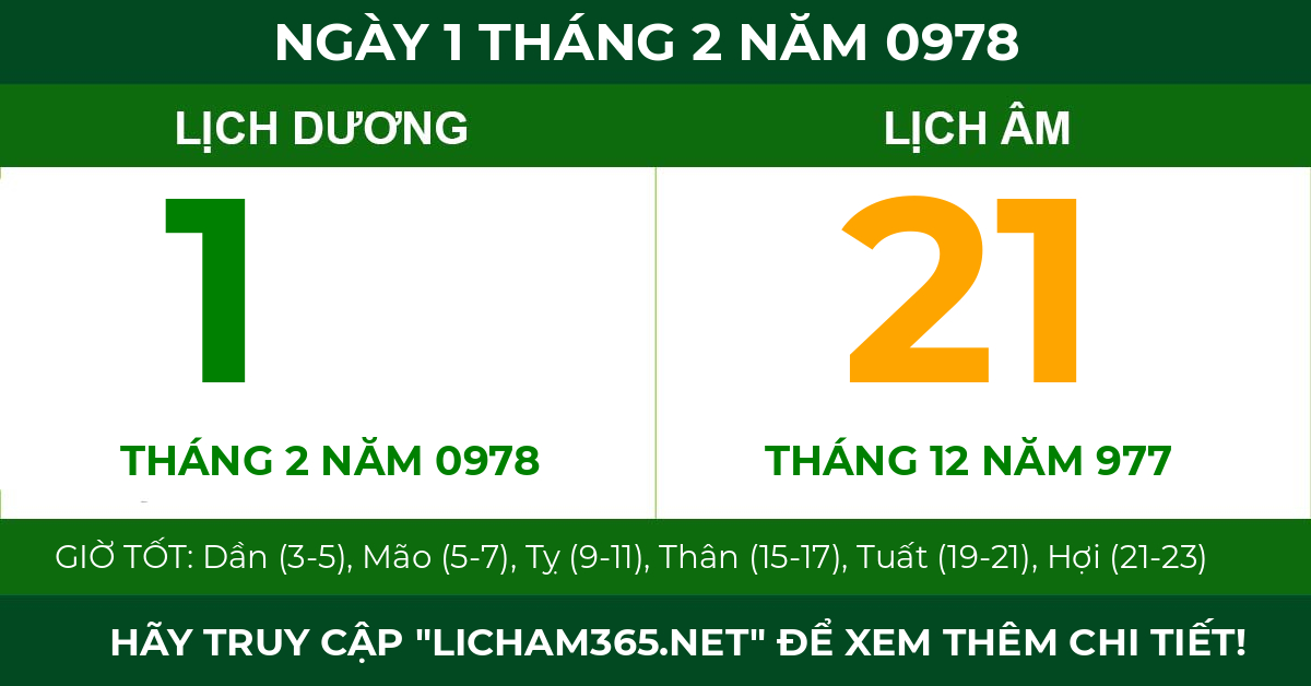 lịch âm ngày 1 tháng 2 năm 0978