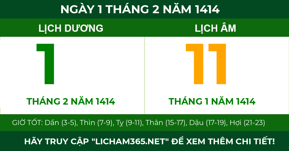 lịch âm ngày 1 tháng 2 năm 1414