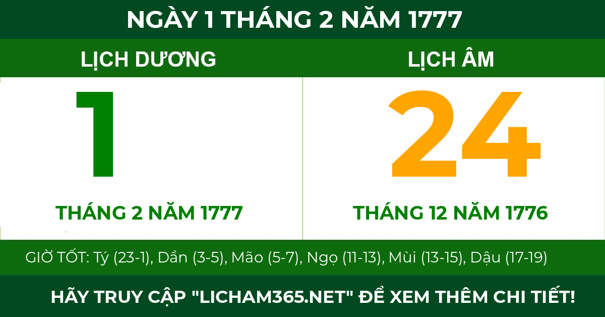 lịch âm ngày 1 tháng 2 năm 1777