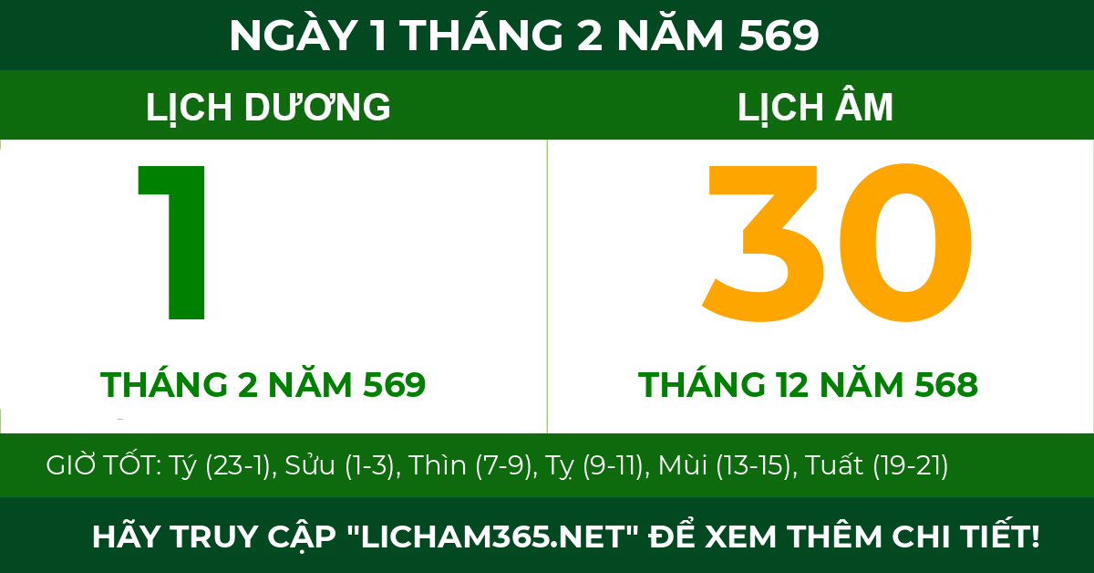 lịch âm ngày 1 tháng 2 năm 569