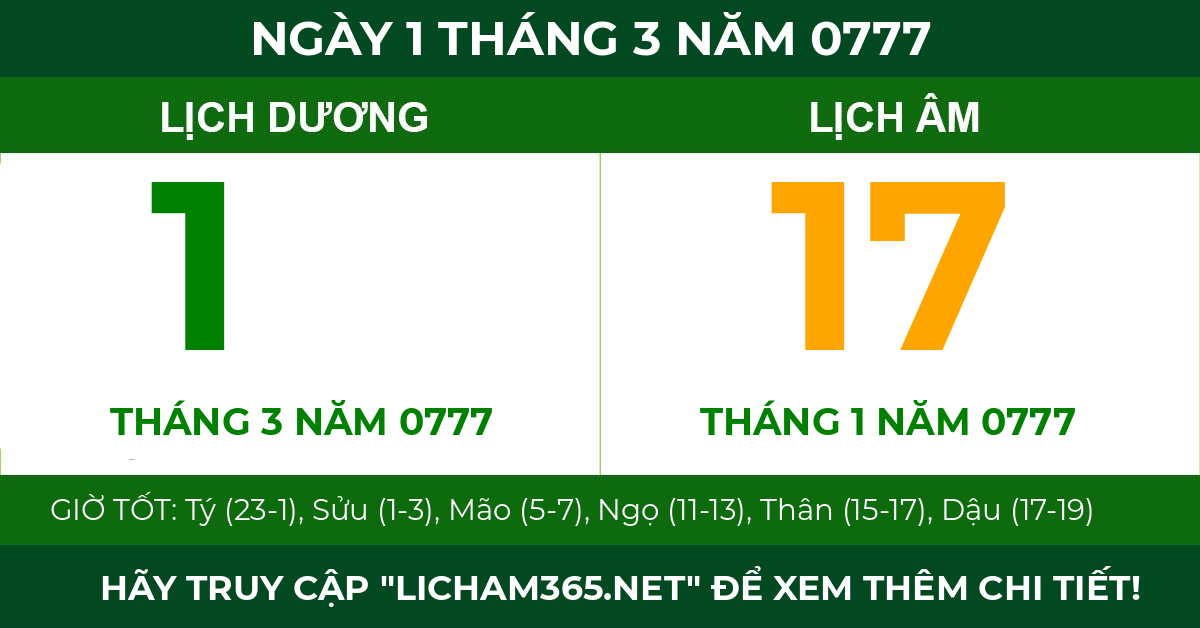 lịch âm ngày 1 tháng 3 năm 0777