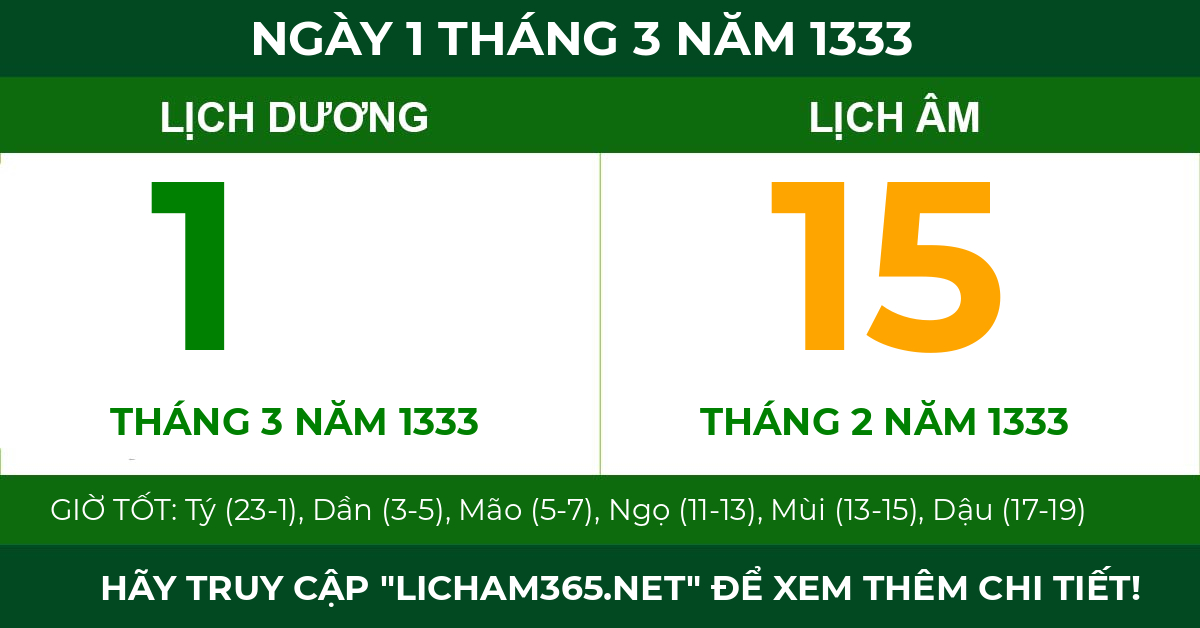 lịch âm ngày 1 tháng 3 năm 1333