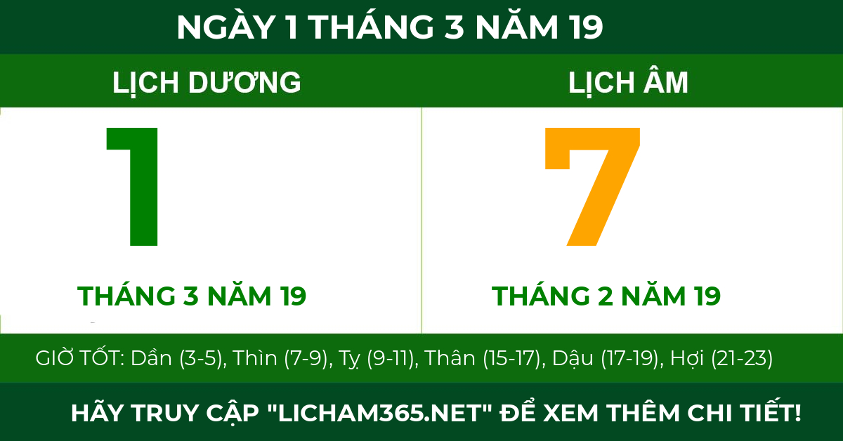 lịch âm ngày 1 tháng 3 năm 19