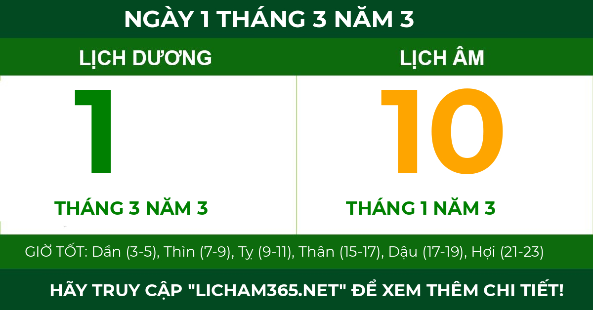 lịch âm ngày 1 tháng 3 năm 3