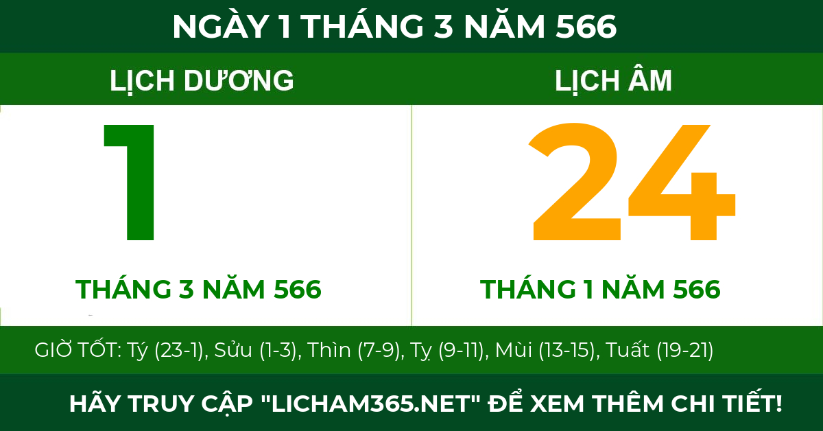 lịch âm ngày 1 tháng 3 năm 566