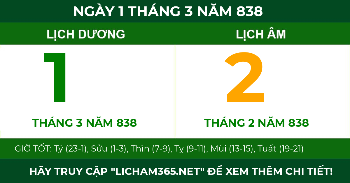 lịch âm ngày 1 tháng 3 năm 838