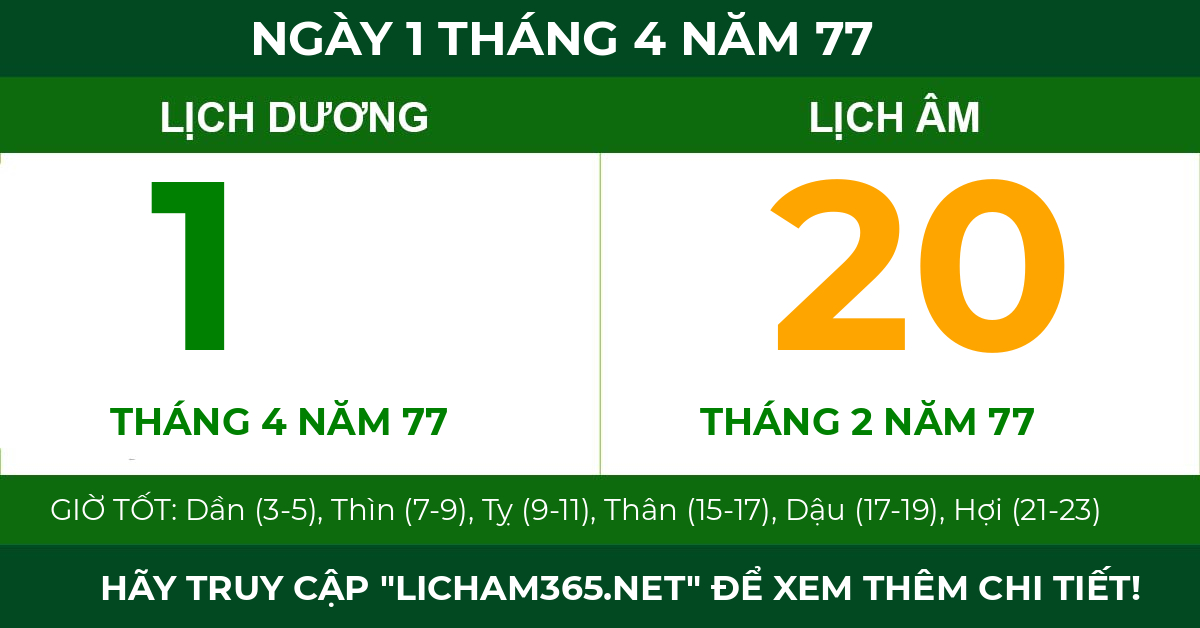 lịch âm ngày 1 tháng 4 năm 77