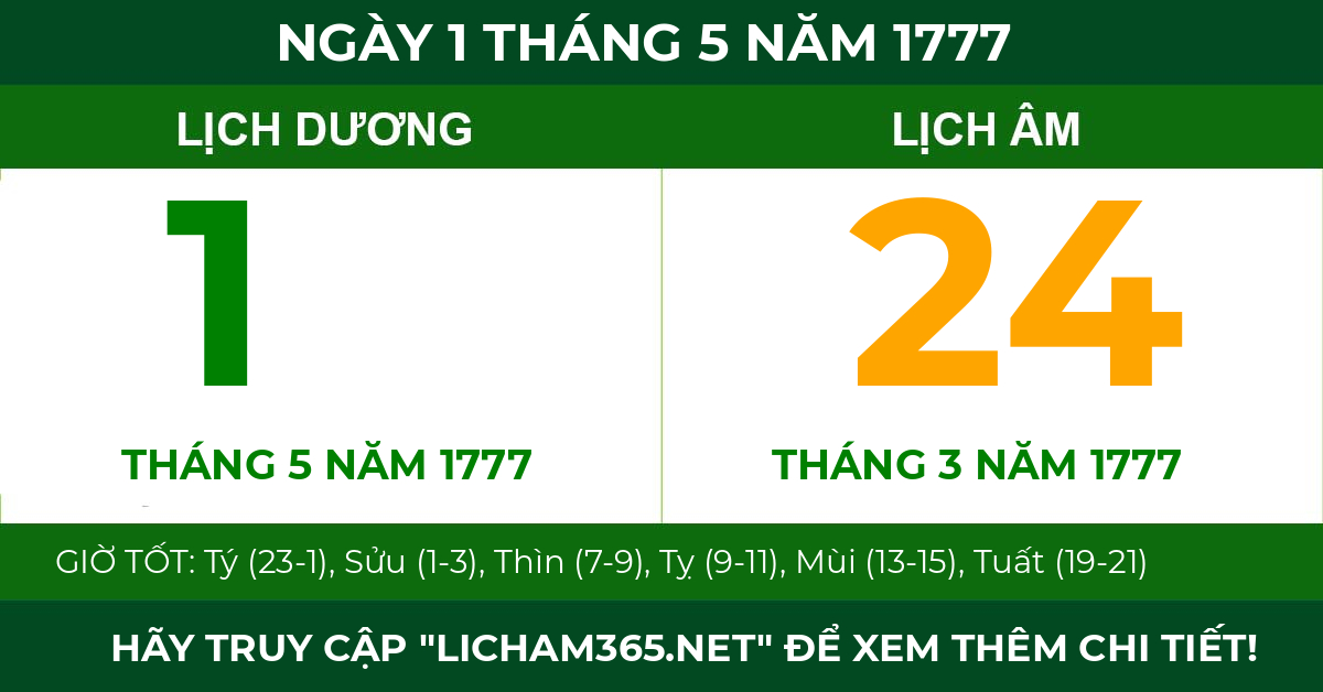 lịch âm ngày 1 tháng 5 năm 1777