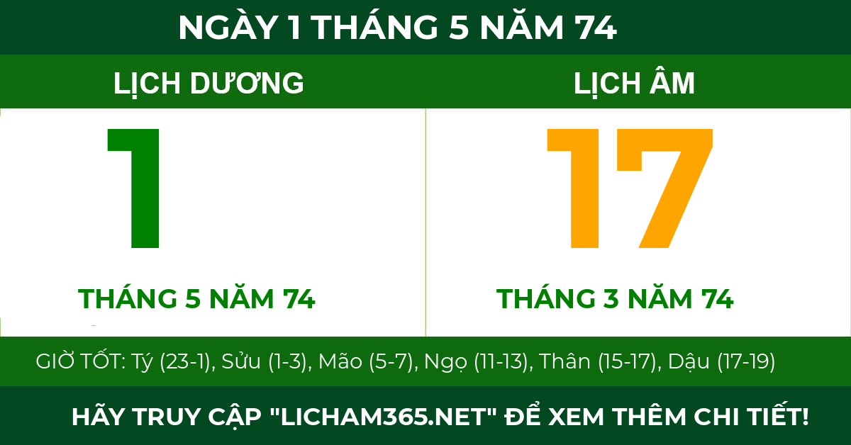 lịch âm ngày 1 tháng 5 năm 74