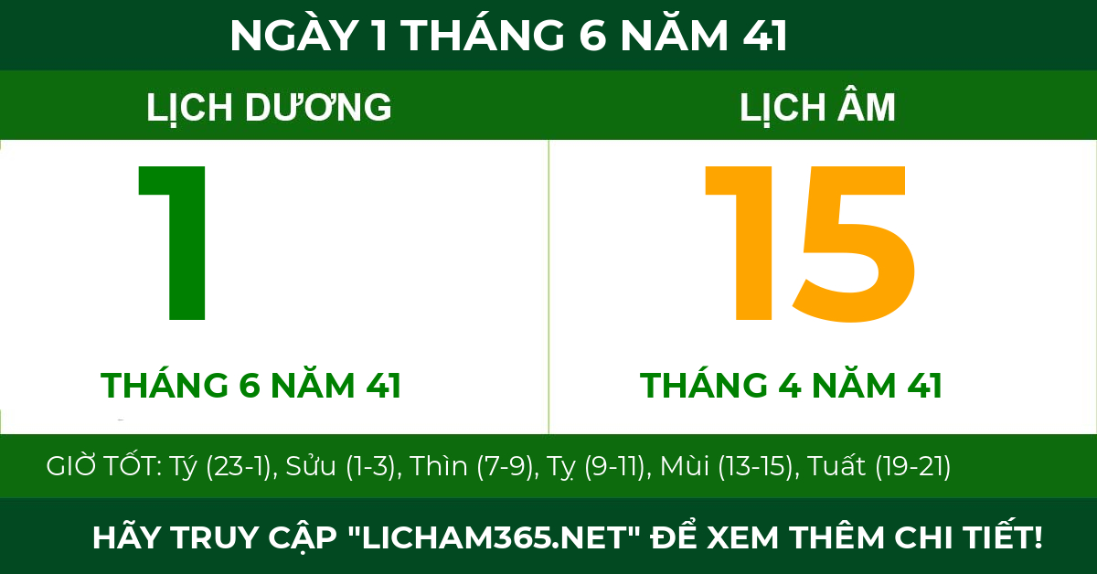 lịch âm ngày 1 tháng 6 năm 41