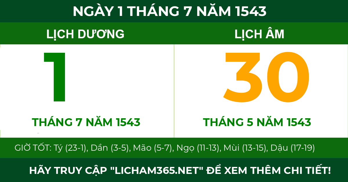 lịch âm ngày 1 tháng 7 năm 1543