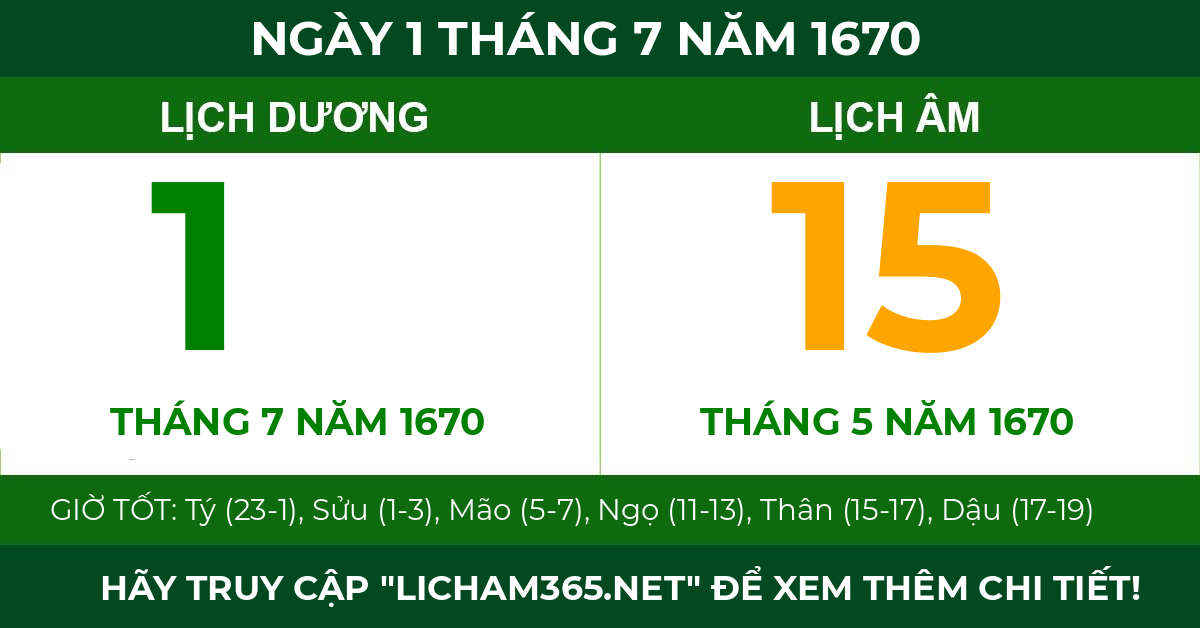 lịch âm ngày 1 tháng 7 năm 1670