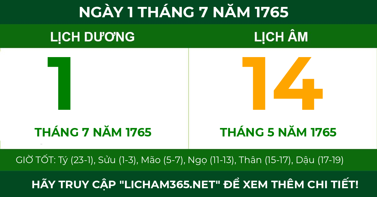 lịch âm ngày 1 tháng 7 năm 1765