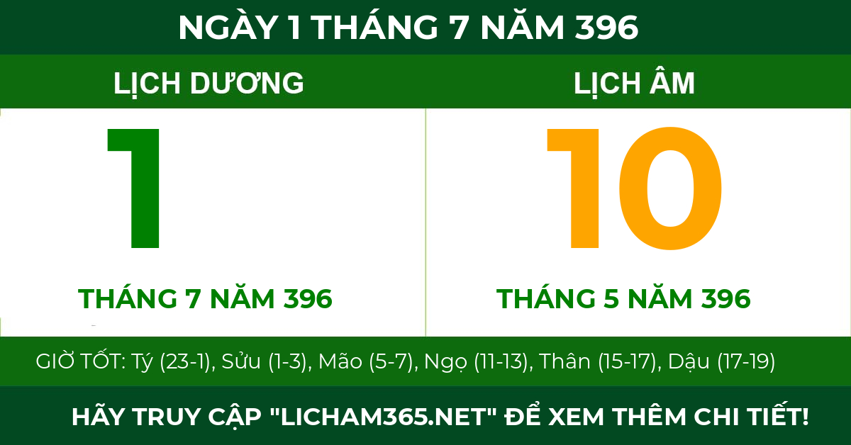 lịch âm ngày 1 tháng 7 năm 396