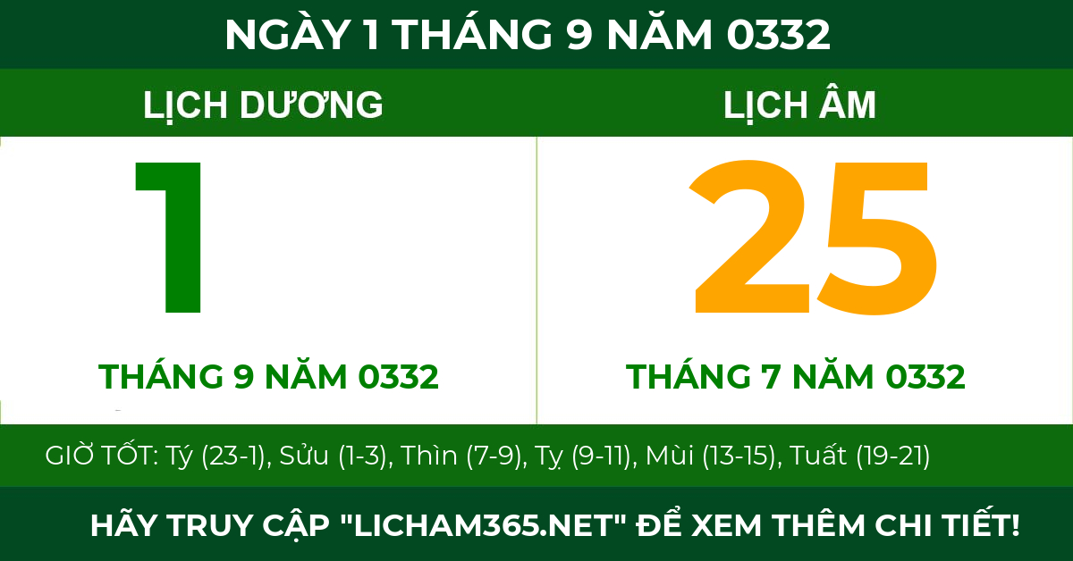 lịch âm ngày 1 tháng 9 năm 0332