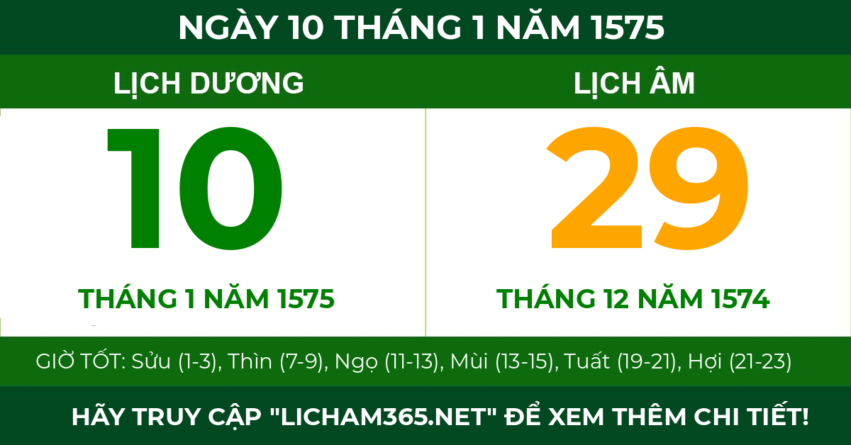 lịch âm ngày 10 tháng 1 năm 1575