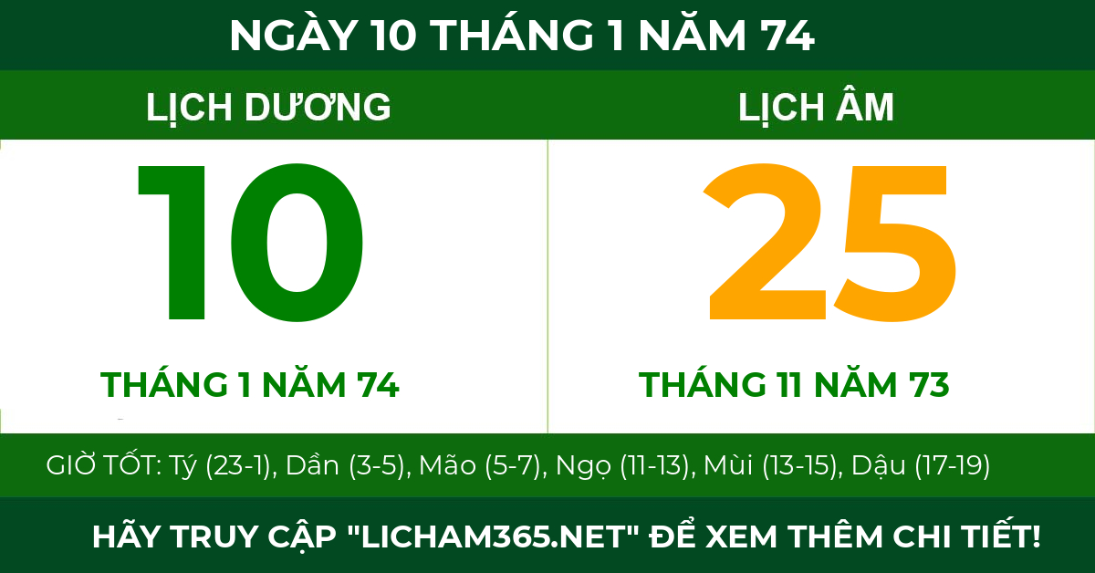 lịch âm ngày 10 tháng 1 năm 74