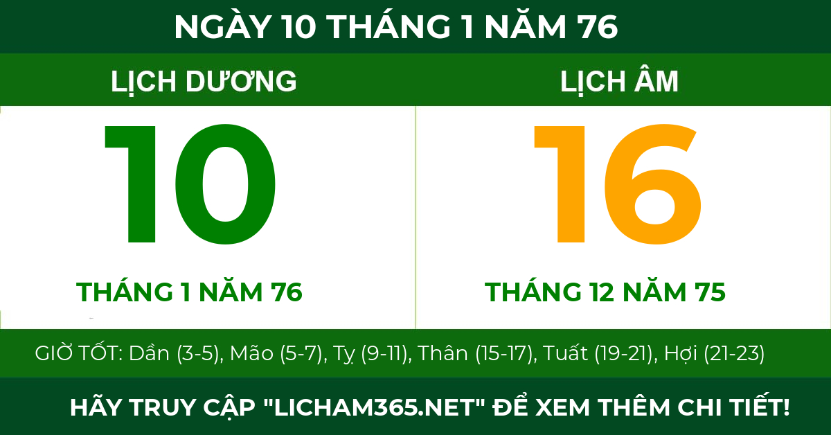 lịch âm ngày 10 tháng 1 năm 76
