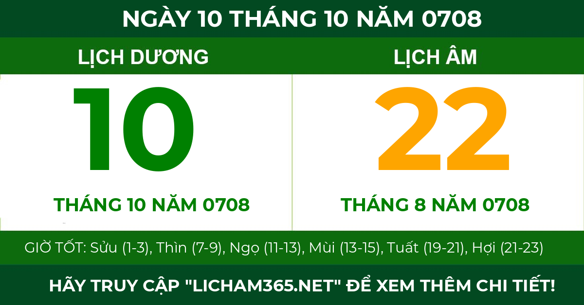 lịch âm ngày 10 tháng 10 năm 0708