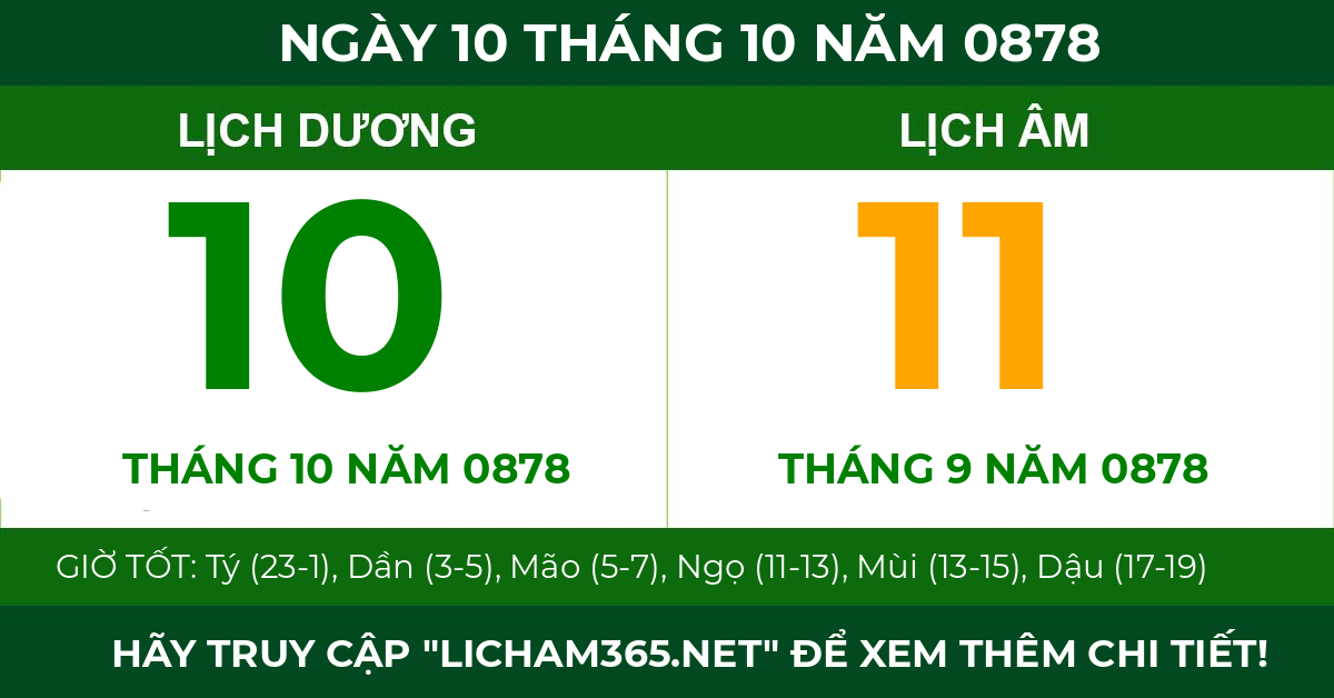 lịch âm ngày 10 tháng 10 năm 0878